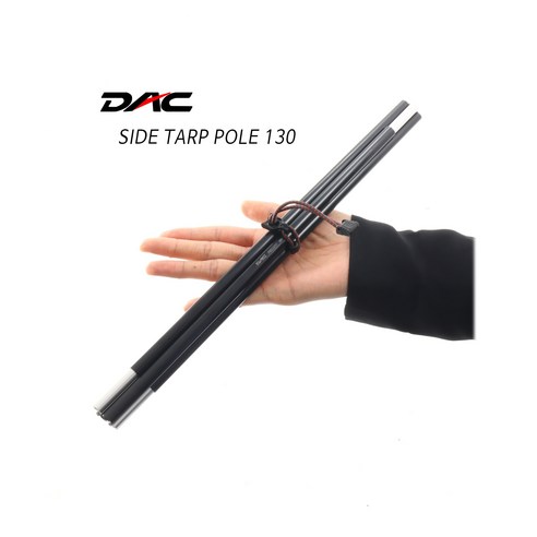 백컨트리 사이드 타프 폴, 당신의 캠핑을 든든하게!