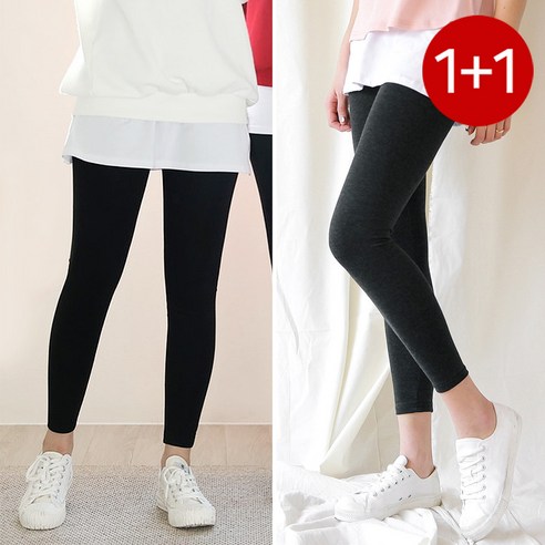 빅사이즈 F~7XL 키별맞춤 면스판 레깅스
