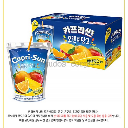   농심 카프리썬 오렌지망고 200ML X 20, 20개