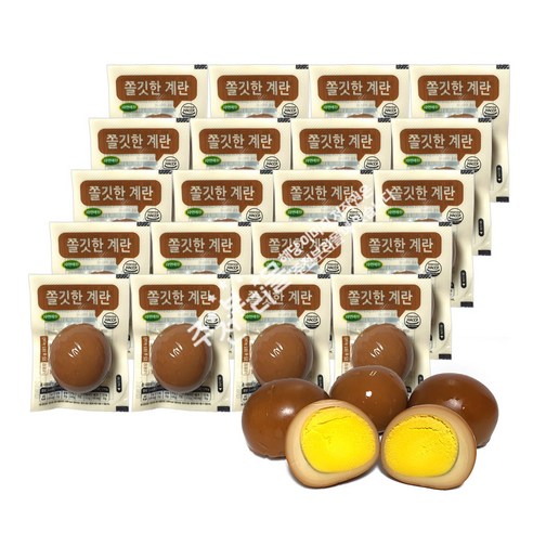 골든싸이]자연애찬_쫄깃한 계란 35g 20구 1개