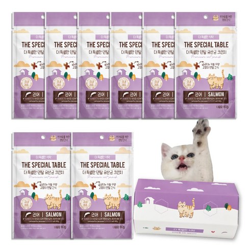 [더 특별한 식탁] 고양이 덴탈 유산균 크런치 이빨 구강 간식, 연어, 60g, 8개