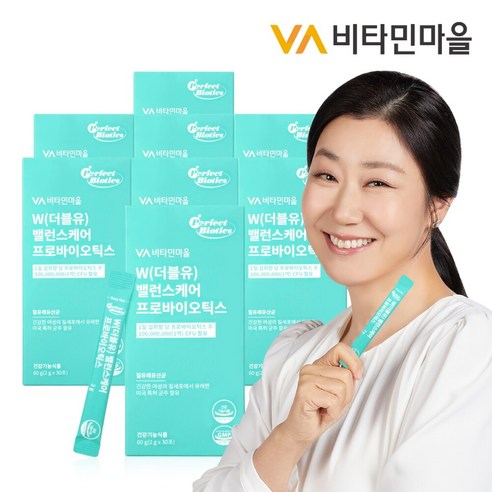 비타민마을 퍼펙트바이오틱스 W 더블유 밸런스케어 프로바이오틱스 질유산균 질유래 유산균 8박스 총240포 8개월