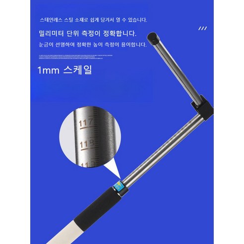 신장측정 체중계로 키와 몸무게를 한 번에, 스마트한 건강 관리 시작!
