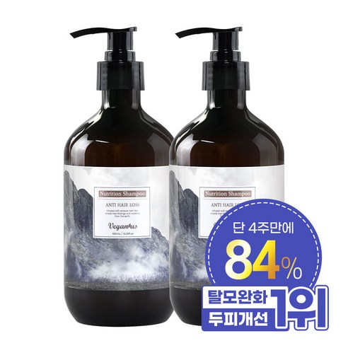 비건어스 랜드 탈모 완화 뉴트리션 샴푸 바이오틴 탈모샴푸, 4개, 500ml