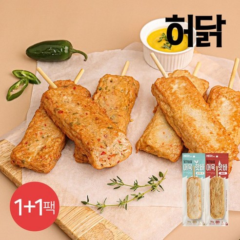 [허닭] 닭가슴살 어묵 핫바 70g 2종 1+1팩 종류 × 개당 중량 × 수량, 70g × 2개 섬네일