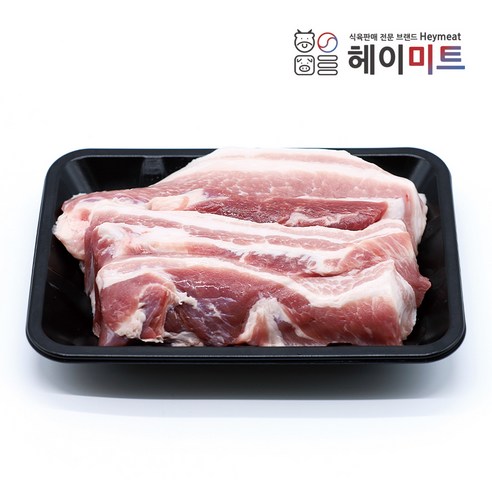 헤이미트 국내산 돼지고기 삼겹살 할인가격 배송료 총 중량