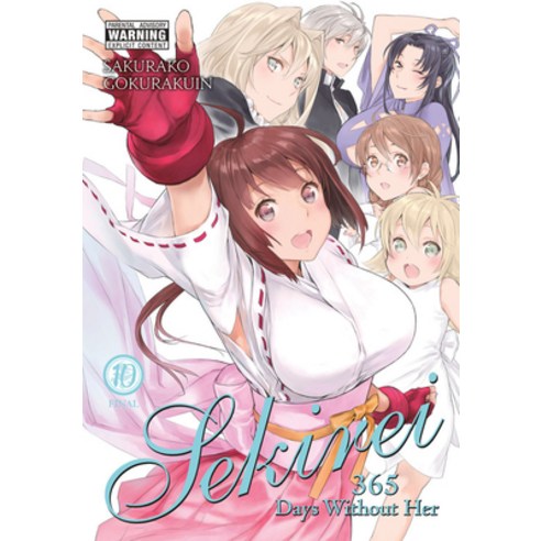 Sekirei Vol. 10: 365 Days Without Her Paperback, Yen Press