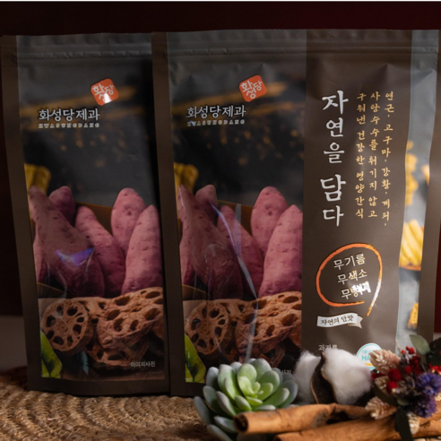 자연을 담은 건강한 달콤함, 화성당제과 '자연을담다 오리지널 계피'