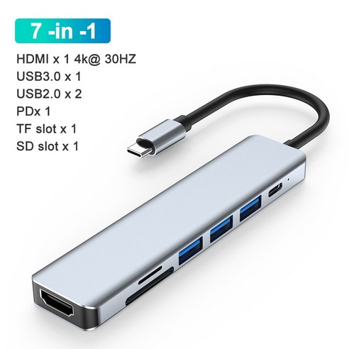 [XIG] USB C 허브 3.0 USB 유형 C 어댑터 4K HDMI 유형 C 허브 USB 분배기 3 USB, 7 in 1