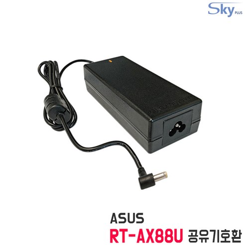 ASUS RT-AX88U AX6000공유기용 19V2.37A호환 19V3.16A 국산 어댑터, 1.어댑터 단품(AC코드 미포함)