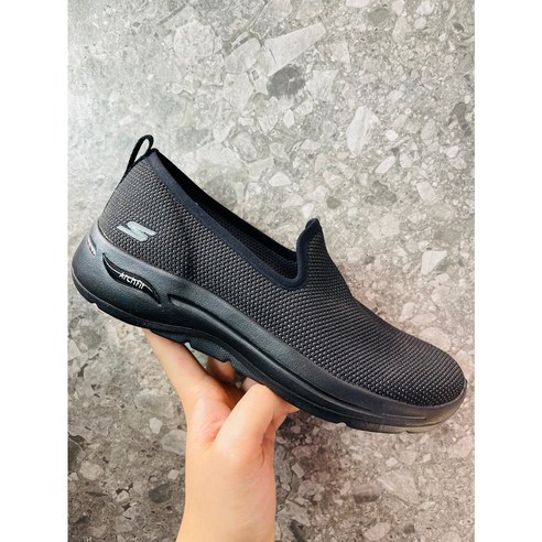 [13시이전 주문시 당일출고]