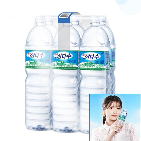 제주 삼다수 2L 6팩 라벨랜덤