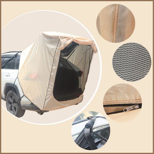 더 편안하고 안전한 차박 캠핑을 위해 캐플러 차박 텐트 도킹 쉘터를 선택하세요.