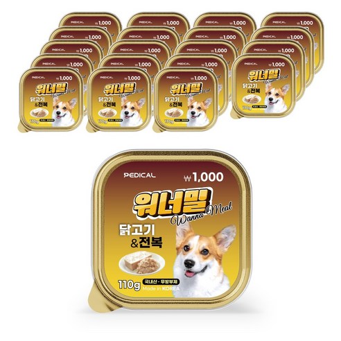 워너밀 강아지 영양간식 국내산 무방부제 높은기호성 한끼뚝딱 6종, 20개, 110g, 닭고기&전복