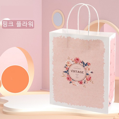 채색 캐릭터 크라프트 쇼핑백 50p 예쁜 미니 선물 포장 주머니, 세로 15*8*21cm, 핑크 플라워