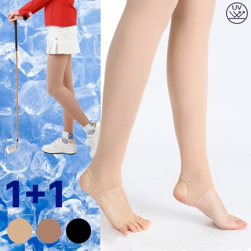 1+1 2장 여성 골프 고리 스타킹 스포츠 스타킹 UV 차단 고 탄력 압박 보정 고리 스타킹[봄 가을용/ 여름용 선택가능 ]