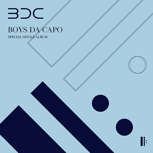 비디씨 (BDC) - 싱글앨범 BOYS DA CAPO 포토북(68p)+포토카드(1종)+컨셉 포토카드(1종)+컨셉 포토스탠드(1종)+스티커(1종)+북마크(1종)