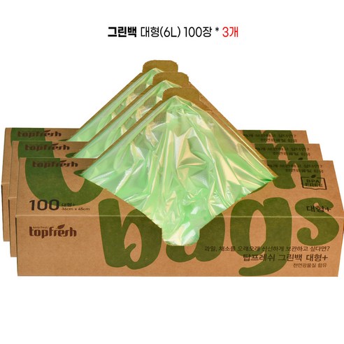 그린백 대형(6리터) 100장-과일 야채 신선보관비닐/에틸렌가스 흡착 탑프레쉬, 대(L), 100개, 3세트
