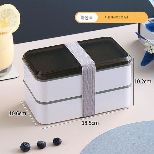 DFMEI FDA 접이식 상자 접이식 실리콘 도시락 상자 전자 렌지 상자 휴대용 플라스틱 도시락 상자, DFMEI 1200ml 이중 레이어 (흰색)