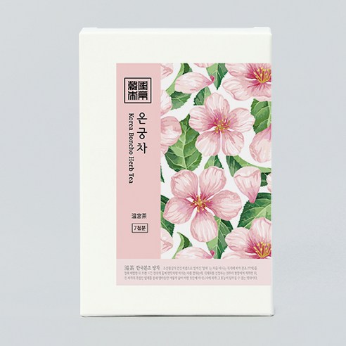 베스트밀 한돈 뒷다리 후지 다짐육 2kg (500g팩 X 4개입 개별포장) 돼지고기 민찌, 1개 차우민 11 여성을 위한 차 건강차 김소형 온궁차, 3g, 7개, 7개입, 1개