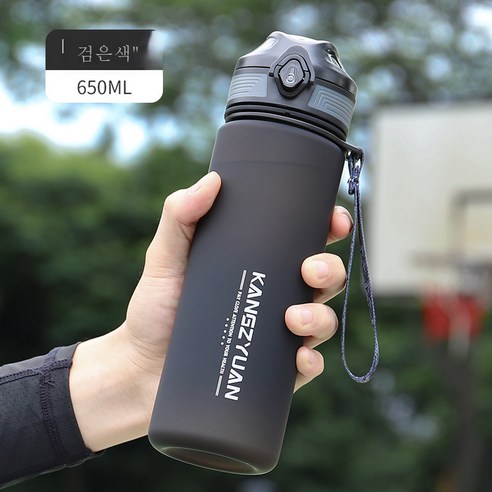 DFMEI 대용량 스포츠 물컵 남 여름 헬스 주전자 아웃도어 물병 페트컵 주전자, 650ml 블랙_트리탄 소재
