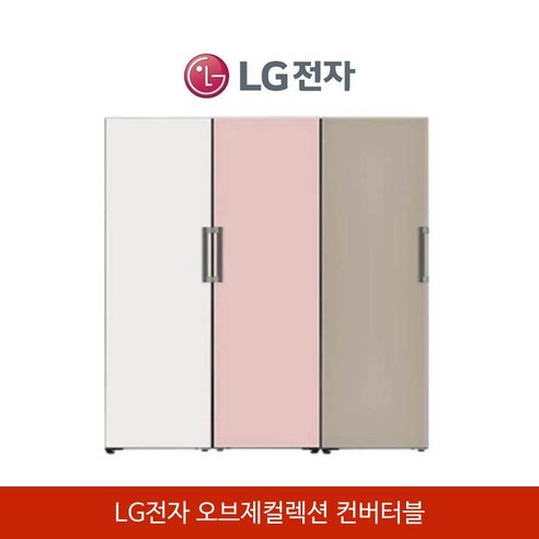 LG전자 디오스 오브제컬렉션 빌트인 컨버터블 패키지 (냉장고+냉동고+김치냉장고), 네이처그레이, 네이처블랙, 네이처블랙