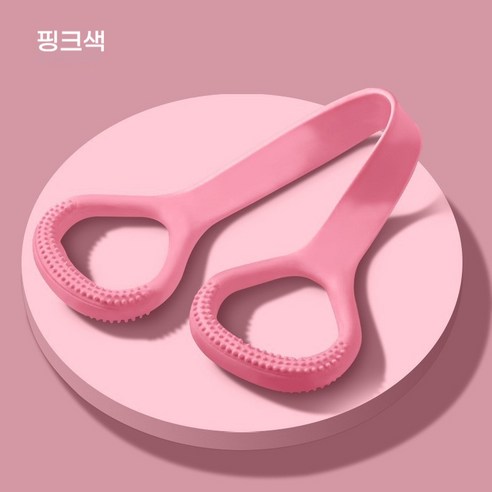필라테스 요가 스트레칭 홈트 스트레칭 밴드, 2개, 핑크색