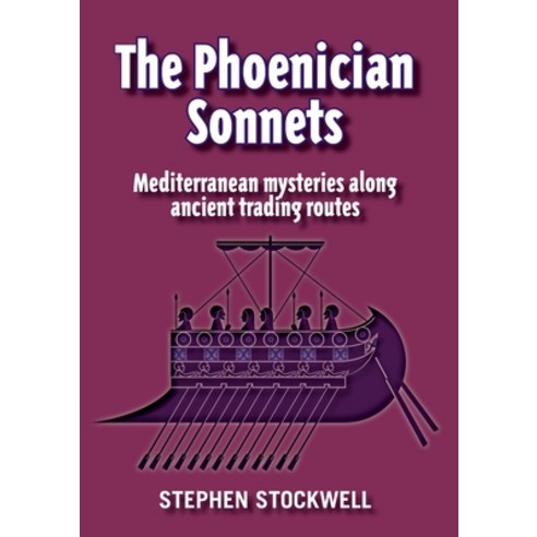 (영문도서) The Phoenician Sonnets Paperback, Publicious Pty Ltd, English, 9780645184822
