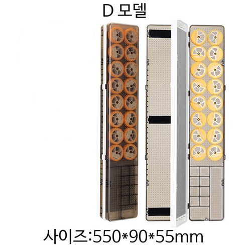 민물낚시찌 찌통 찌케이스 찌보관통 내림찌통, D모델, 1개