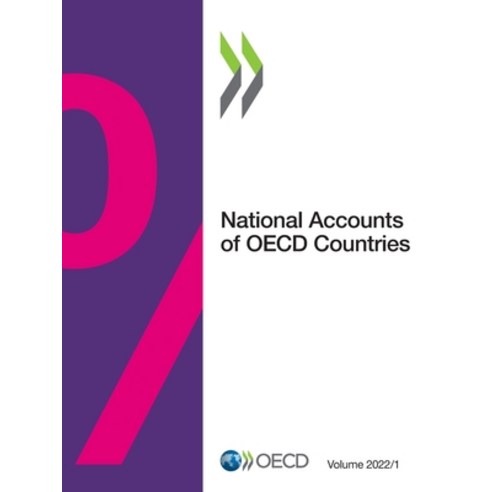 (영문도서) National Accounts of OECD Countries Volume 2022 Issue 1 Paperback, Org. for Economic Cooperati..., English, 9789264797383