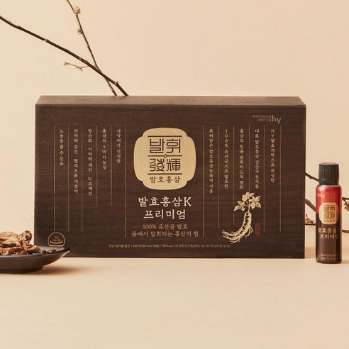 NEW 발휘 발효 홍삼K 프리미엄 100%유산균 발효 50ml 30개. 홍삼케이, 1500ml, 1박스(30개)