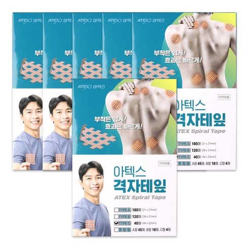 아텍스 스포츠 근육 격자테이프 C타입 44 x 52 mm, 40개입, 6개