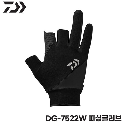 [다이와] DG-7522W 낚시장갑 피싱글러브