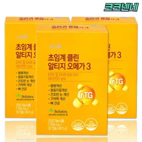 7중 기능성 혈중 중성지질개선 혈행개선 기억력 건조한눈 기억력 개선 뼈건강 초임계알티지오메가3 영양제, 1세트, 90회분