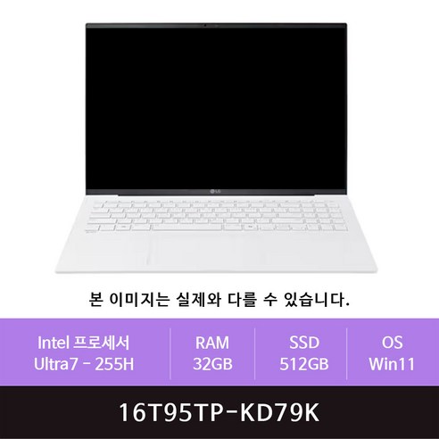 LG전자 2026 그램 Pro 360 AI 16 코어Ultra7 방문설치, 에센스 화이트, 512GB, 32GB, WIN11 Home, 16T95TP-KD79K