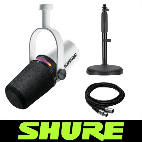 SHURE MV7+ 플러스 화이트 슈어 유튜브 방송용 마이크 RODE DS1 일자형 스탠드 케이블 [MV7 후속]