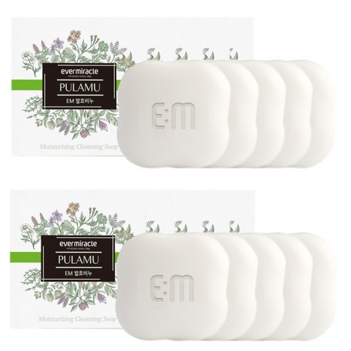 건강한 피부를 위한 최적의 선택