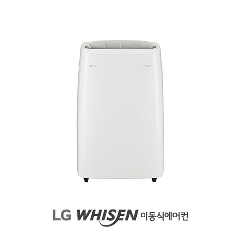 [K쇼핑] LG 휘센