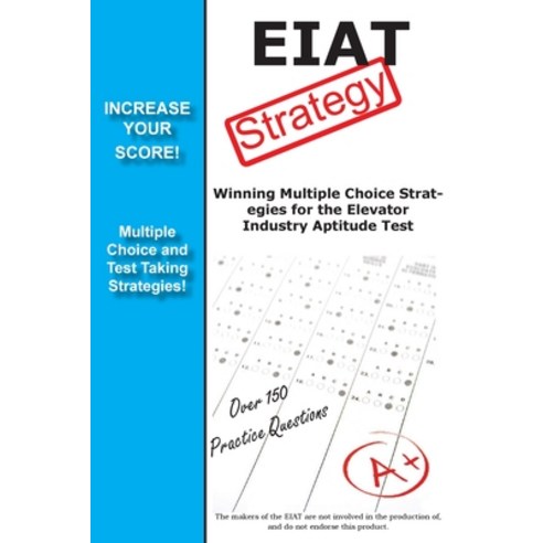 EIAT Test Strategy Paperback, Complete Test Preparation Inc. - 최저가 알림ㆍ ...