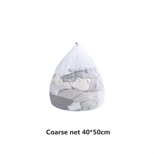 세탁 가방 주최자 Drawstring 메쉬 속옷 세탁 바구니 그물 세탁기 가방 대용량 더러운 세탁 가방, 색깔2