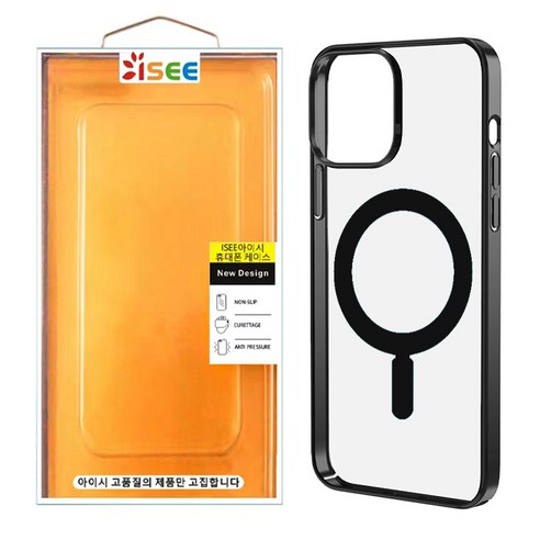 ISEE아이시 Apple 맥세이프 호환 휴대폰 슬림 투명 케이스