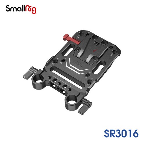 SmallRig 브이마운트 배터리어댑터 플레이트 / SR3016, 1개