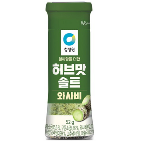 청정원 허브맛솔트 와사비, 52g, 15개