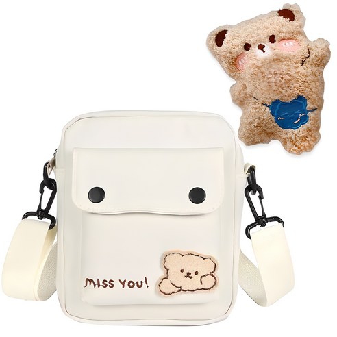 귀엽고 실용적인 데일리 미니 크로스백, 곰돌이와 함께하는 스타일 완성