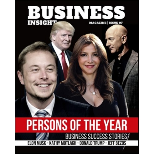 (영문도서) Business Insight Magazine Issue 7 Paperback, Blurb, English, 9781006009143