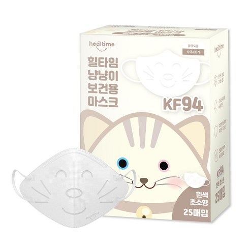 힐타임 냥냥이 KF94 보건용 마스크, 초소형 흰색, 1개, 25개입