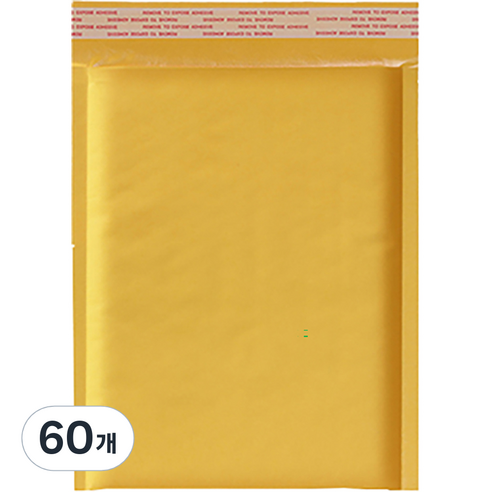 마켓감성 노란크래프트 종이 안전 봉투, 60개