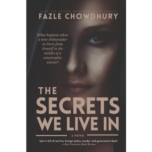 (영문도서) The Secrets We Live In Paperback, P.P.P.L., English, 9798885256292