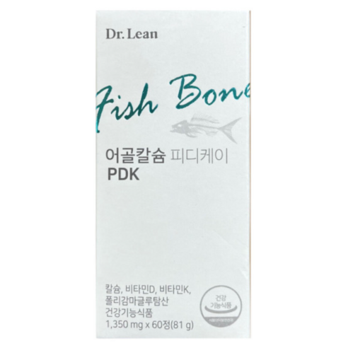 닥터린 어골칼슘 피디케이 PDK 1350mg x 60정 5개