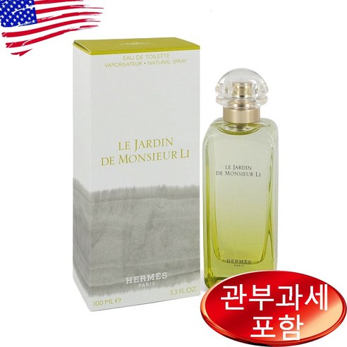 에르메스 르 자르뎅 드 무슈 리 오드뚜왈렛 100ml, 1개